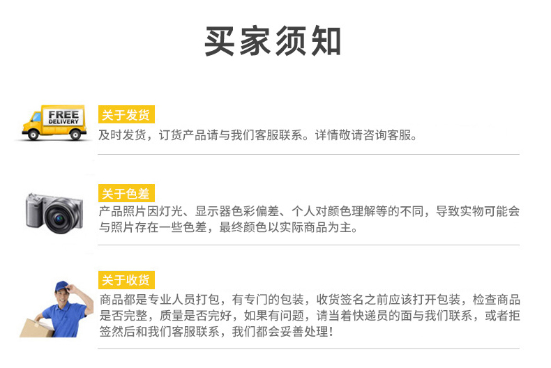 公仔單品詳情1-恢復的_08.jpg